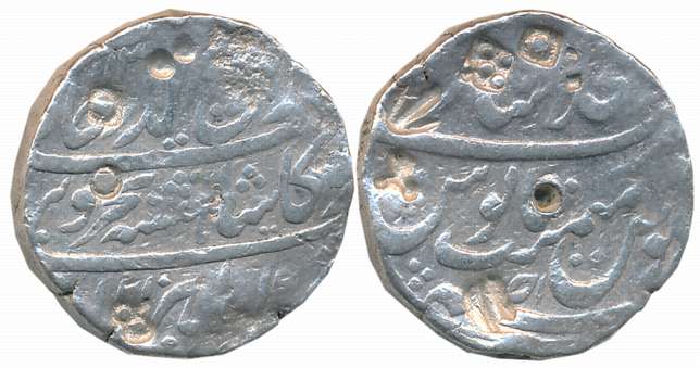 Rafi ud Darjat, Silver Rupee, 11.37g, Dar ul Khilafat Shahjahanabad Mint, AH 1131/ RY Ahad