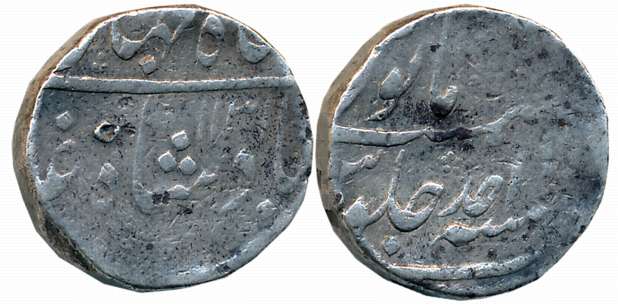 Shah Jahan II, Silver Rupee, 11.60g, Murshidabad Mint, AH 1131/ RY Ahad (KM# 415.21). Flat