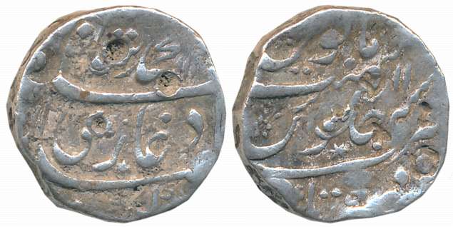 Muhammad Shah, Silver Rupee, 11.40g, Firoznagar Mint, AH 11XX/ RY 11 (KM# 436.71). Shroff 