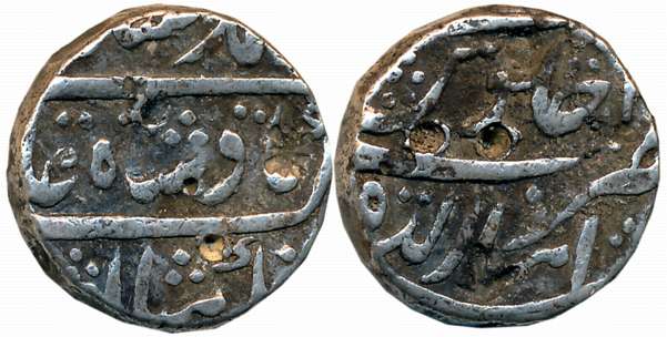Muhammad Shah, Silver Rupee, 11.34g, Imitiyazagarh Mint (KM# 436.27). Complete Mint name o
