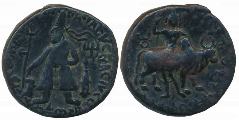Kushans, Wima Kadphises, Copper, 16.42g, “Shiva-Nandi bilingual” type, Obv: King standing 