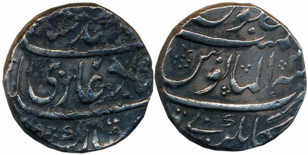 Muhammad Shah, Silver Rupee, 11.45g, Kankurti Mint, RY 2X (KM# 436.35). Complete Mint name