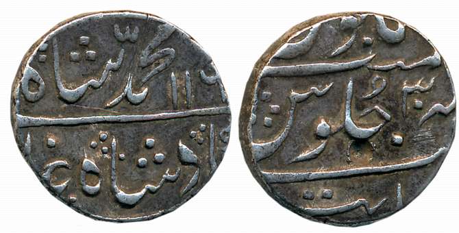 Muhammad Shah, Silver Rupee, 11.48g, Khambayat Mint, AH 116X/ RY 30 (KM# 436.34). Very fin