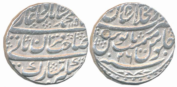 Muhammad Shah, Silver Rupee, 11.33g, Dar ul Khilafat Shahjahanabad Mint, AH 1157/ RY 26 (K