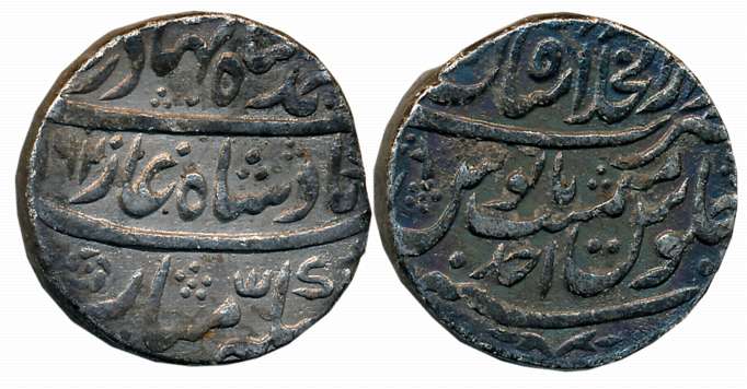 Ahmad Shah, Silver Rupee,11.15g, Dar ul Khilafat Shahjahanabad Mint, AH (1)162/ RY Ahad (K