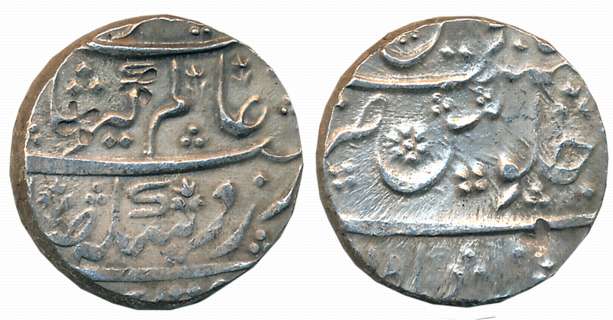 Alamgir II, Silver Rupee, 11.25g, Dilshadabad Mint. Beautiful flower marks on both sides. 
