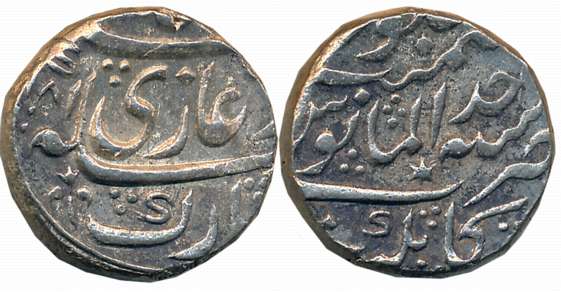 Shah Alam II, Silver Rupee, 11.48g, Kankurti Mint, AH (11)81/ RY Ahad. Complete Mint name 