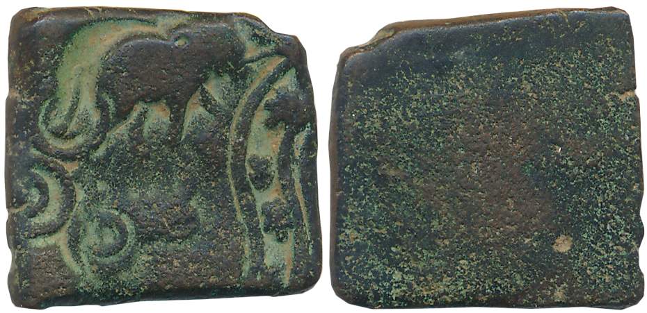 Post Mauryan, Central Malwa, Vidisha Eran region, Copper, 6.61g, Uniface, Bull, Horse, rai