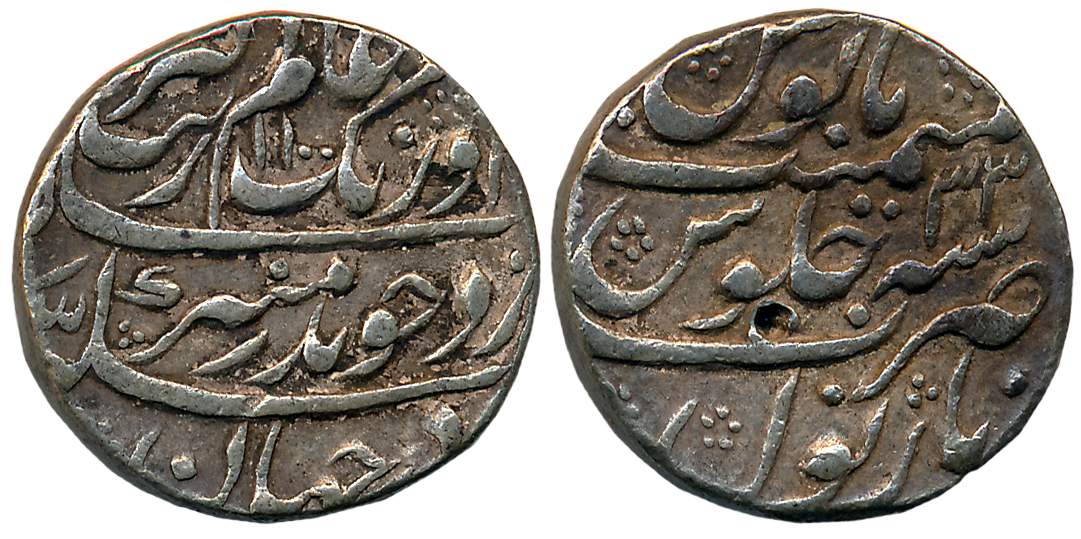 Aurangzeb, Silver Rupee, 11.39g, Narnol Mint, AH 1100/ RY 32 (KM# 300.66). Complete Mint n