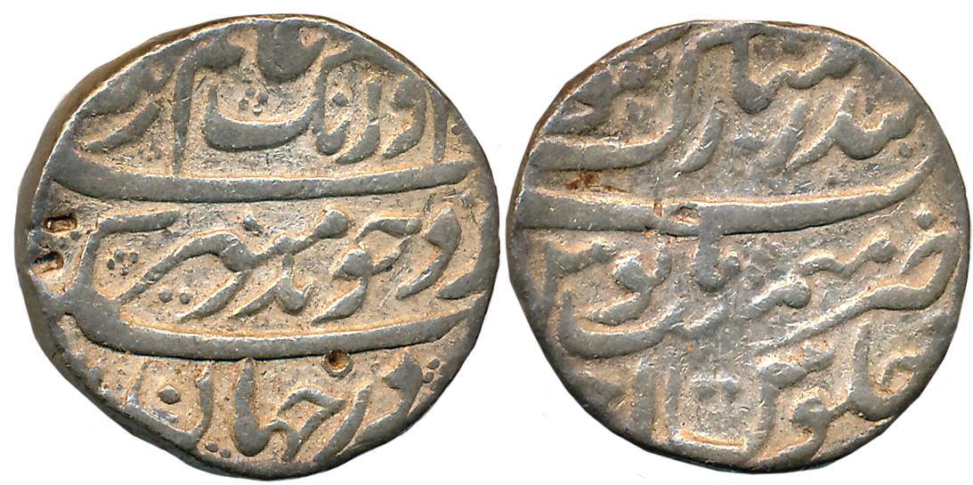 Aurangzeb, Silver Rupee, 11.36g, Bandar i Mubarak Surat Mint (KM# 300.85). Very fine.