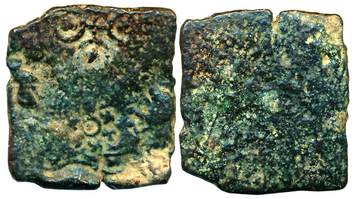 Post Mauryan, Central Malwa, Vidisha Eran region, Copper Punch Marked, 8.06g, Uniface, Ele
