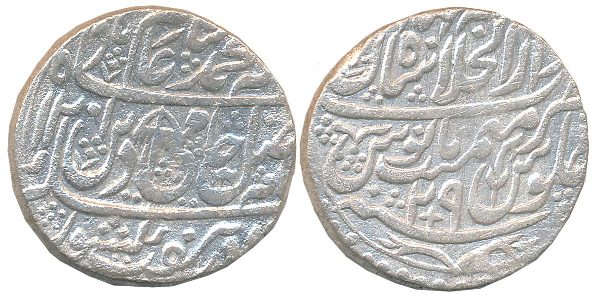 Shah Alam II, Silver Rupee, 10.77g, Dar ul Khilafat Shahjahanabad Mint, AH 1201/ RY 29, Pa