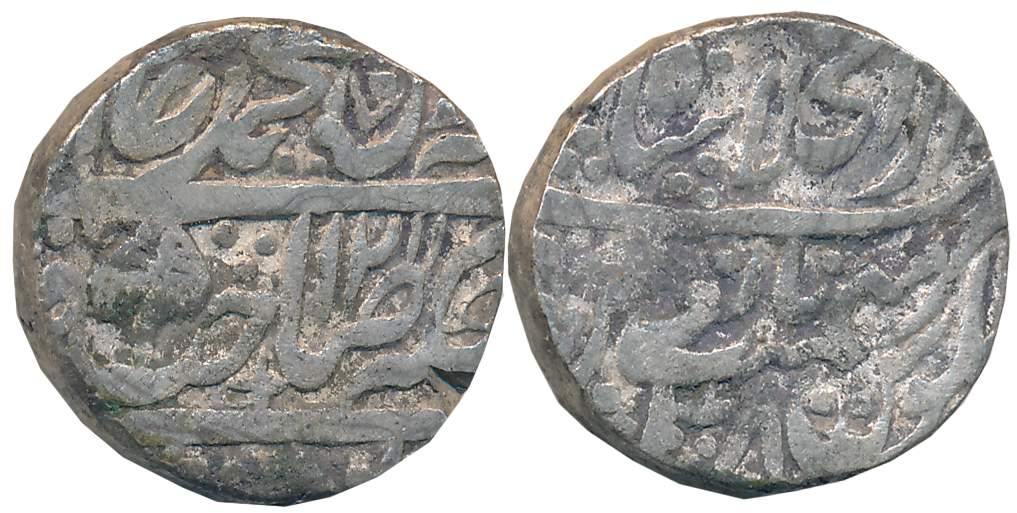 Shah Alam II, Silver Rupee, 11.04g, Dar ul Khilafat Shahjahanabad Mint, AH 1211/ RY 37 (KM