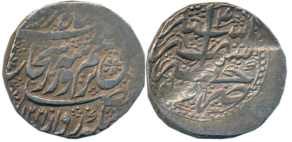 Shah Shuja, Silver Rupee, 10.93g, Khitta Kashmir Mint, AH 1221/ RY 4 (KM# 598). Extremely 