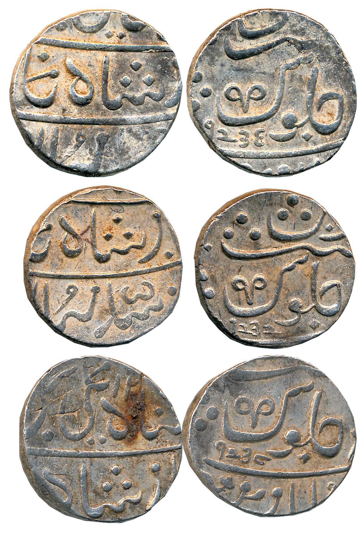 Muhiabad- Poona, Silver Rupees (3), 11.41g, 11.40g, 11.28g, in the name of Shah Ali Gauhar