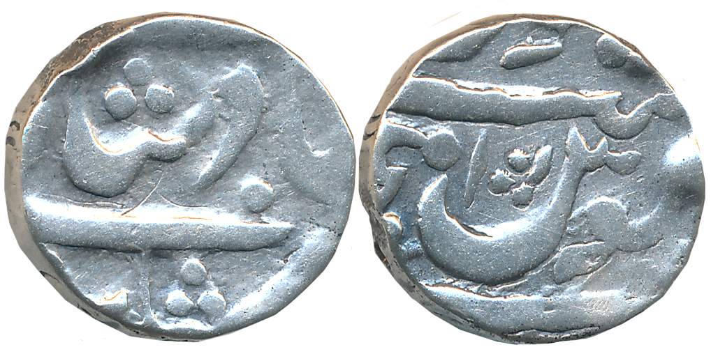 Panhala, Silver Rupee, 11.23g, “Lutf-alah Badshah Zaman” couplet, Gokak- Azamnagar Mint, i