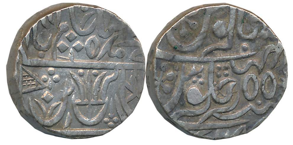 Ravishnagar Sagar, Silver Rupee,10.96g, in the name of Shah Alam II, RY 55 (M&W# T4). Very
