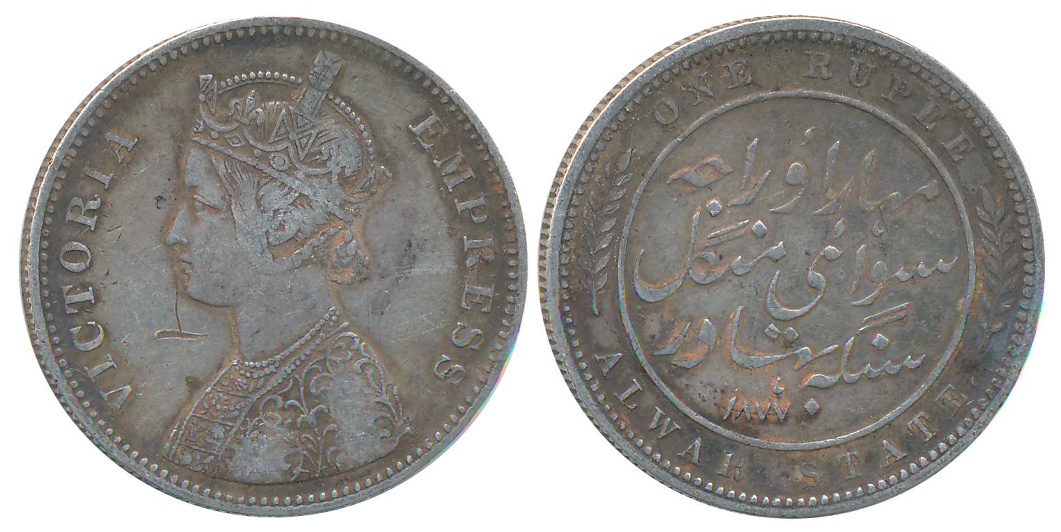 Mangal Singh, Silver Rupee, AD 1877, with the name of Victoria Empress, Obv: Crowned bust 