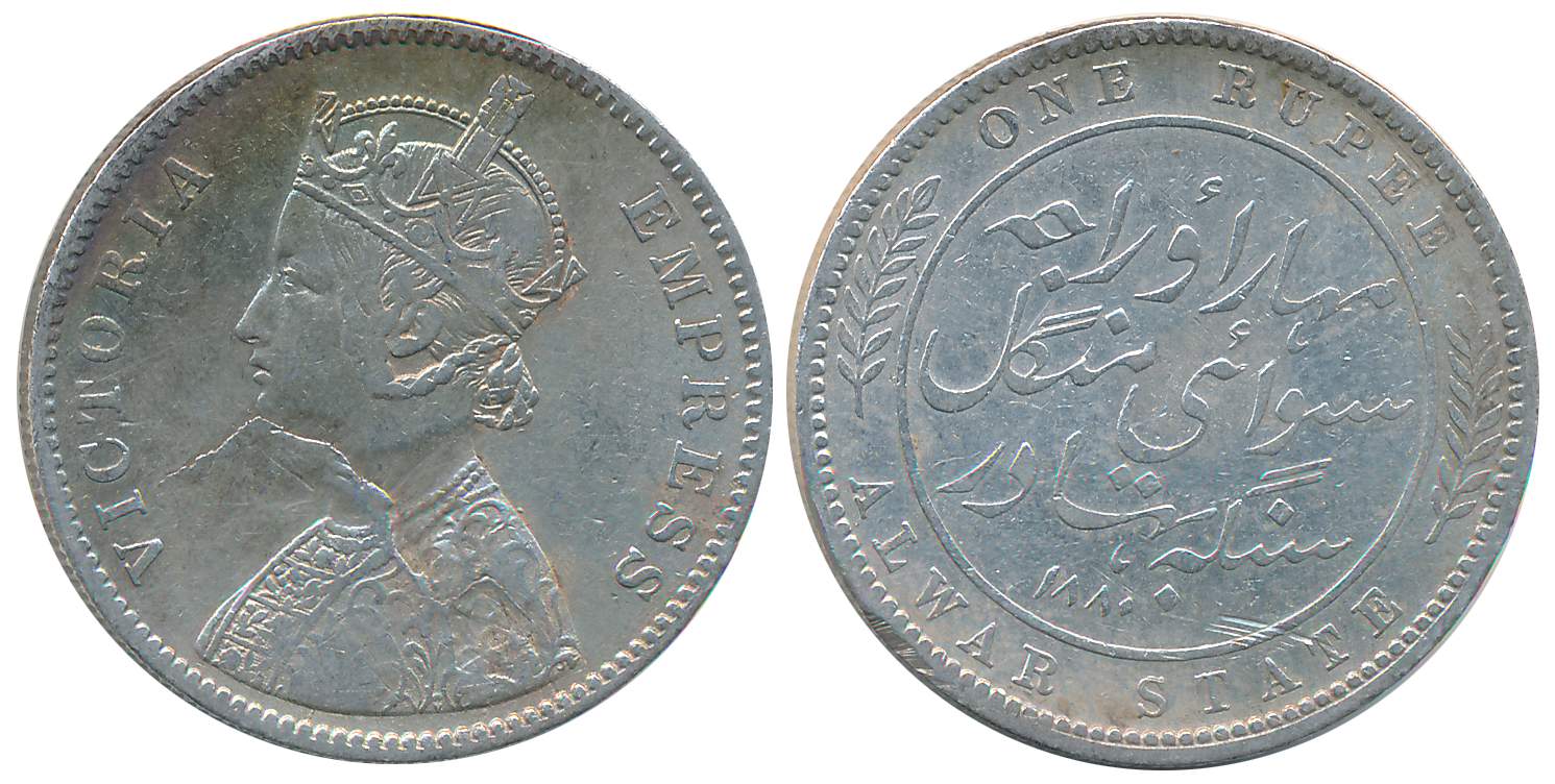 Mangal Singh, Silver Rupee, Error, AD 1880, with the name of Victoria Empress, Obv: Crowne