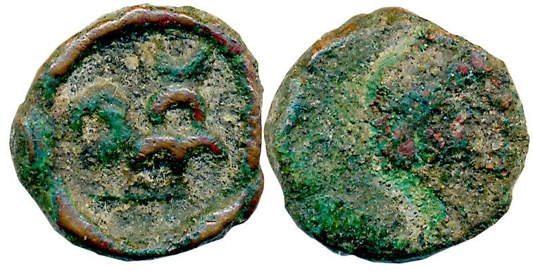 Ancient Deccan, Uninscribed Copper, 2.87g, Uniface, Three arched hill, crescent above on o