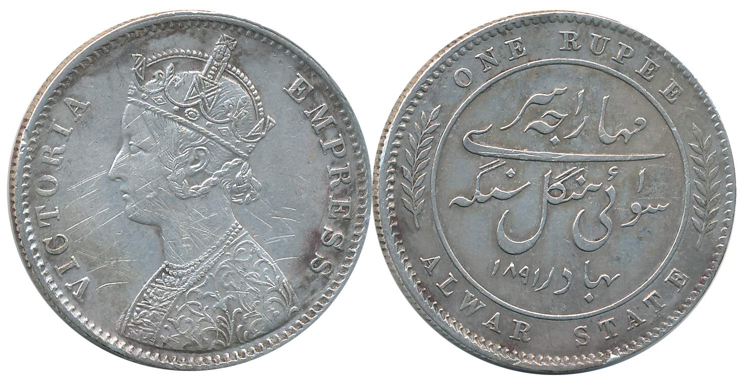Mangal Singh, Silver Rupee, 1891, with the name of Victoria Empress, Obv: Crowned bust to 