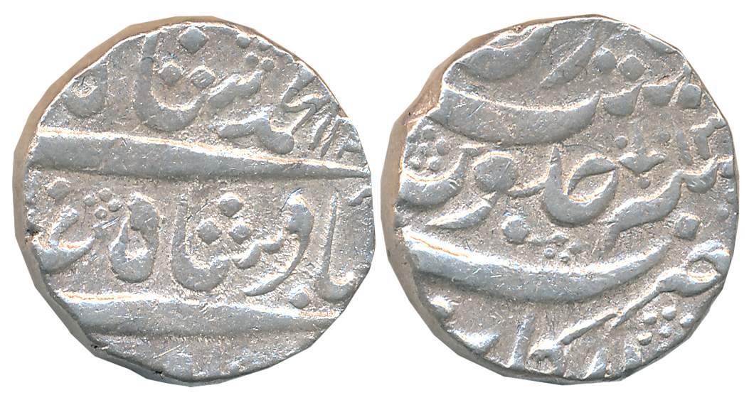 Silver Rupee, 11.32g, with the name of Muhammad Shah, Arkat Mint, AH 114X/ RY 13 (KM# 50).