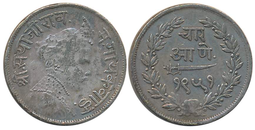 Silver 1/4 Rupee, 2.77g, VS 1951. About very fine.