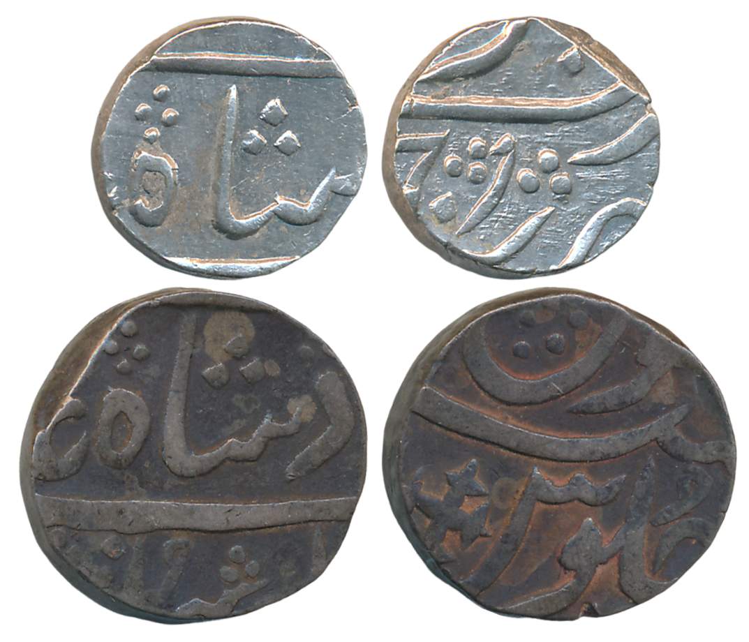 Imtaya ud Daula, Silver Rupee & 1/2 Rupee, 11.51g, 5.73g in the name of Shah Alam II (KM# 