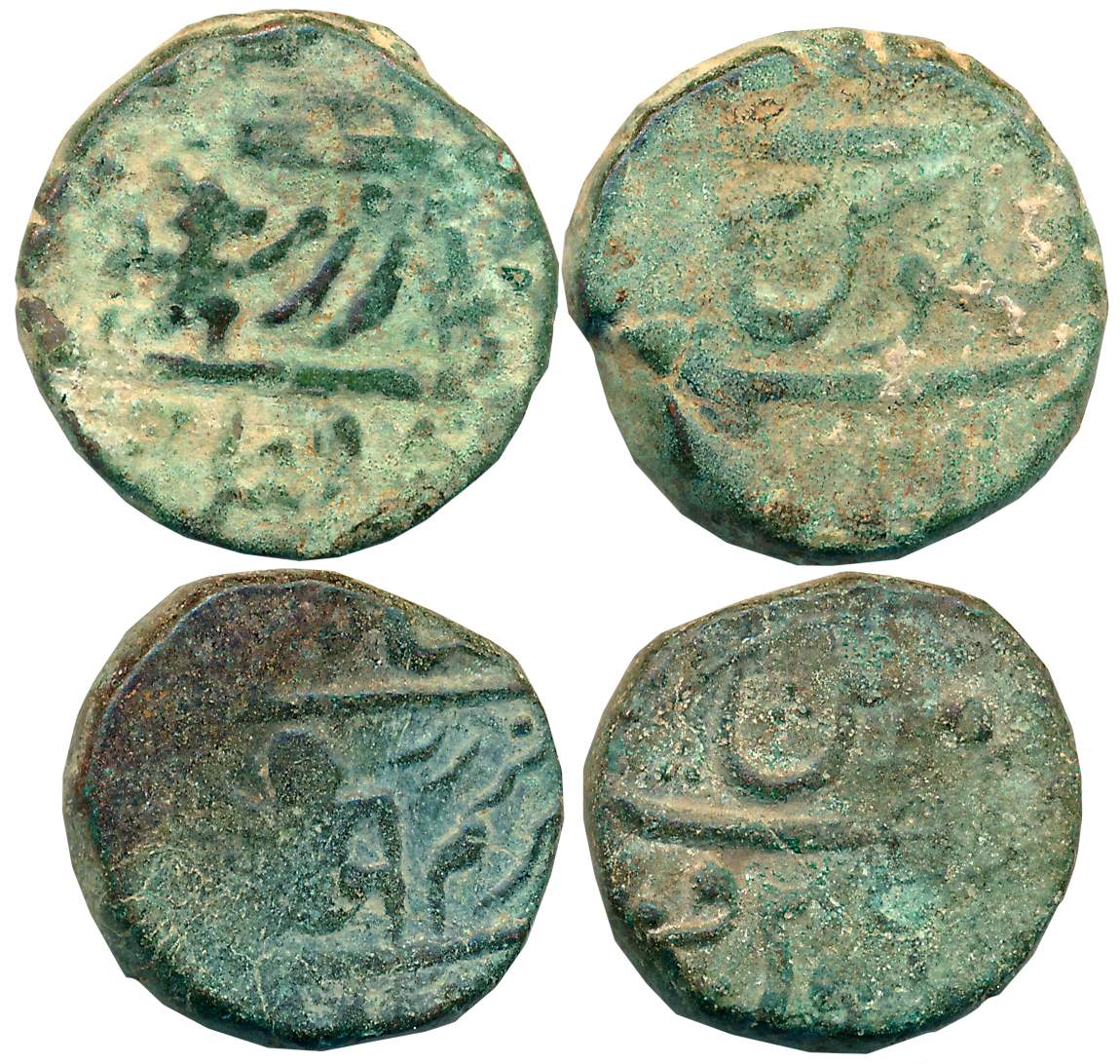 Copper (2), in the name of Shah Alam II, Peeran Dhar Mint, Lord Hanuman running to right o