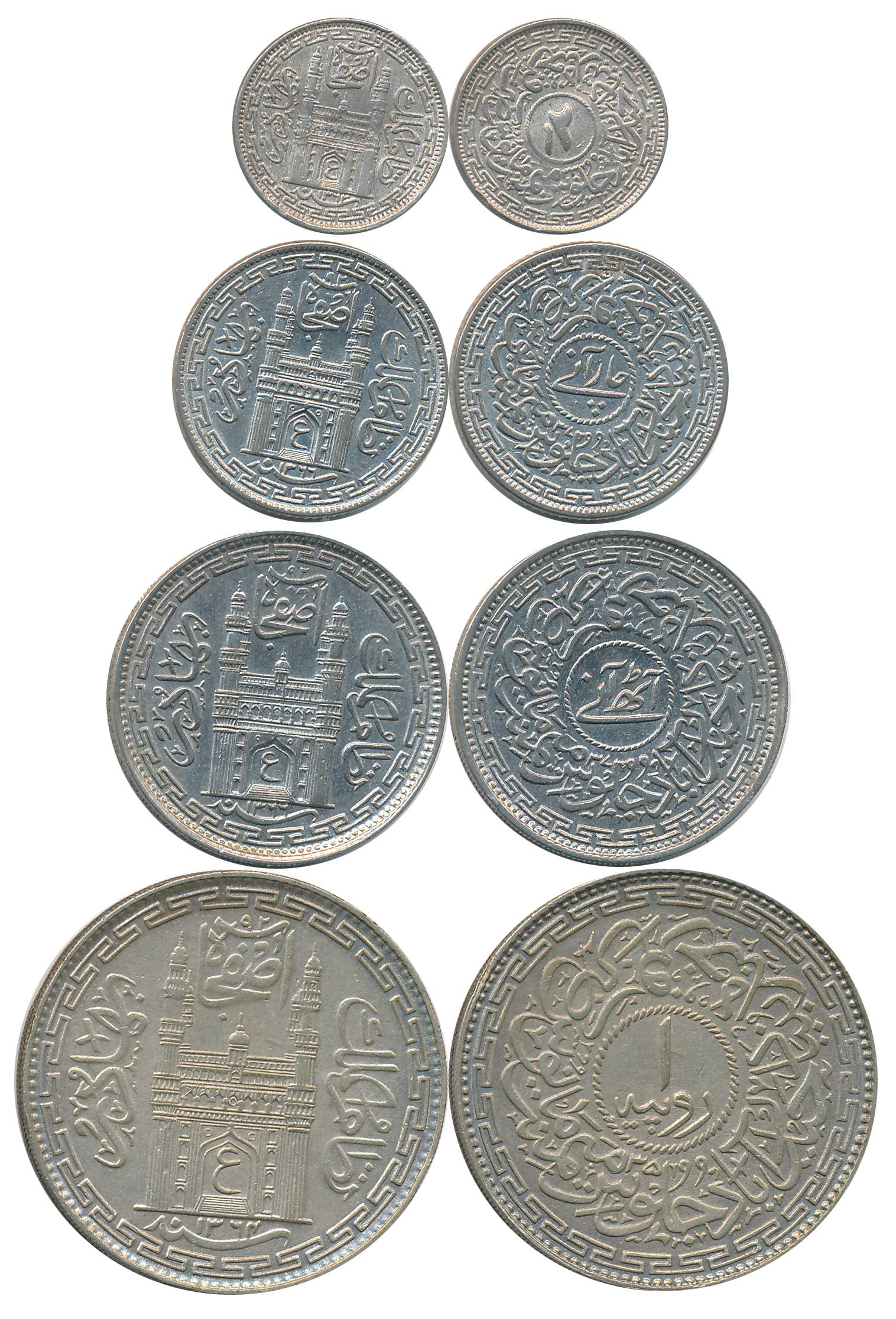 Mir Usman Ali Khan, Set of 4, Silver Rupee, AH 1364/ RY 35 (KM# Y# 63), 2 Annas, AH 1362/ 