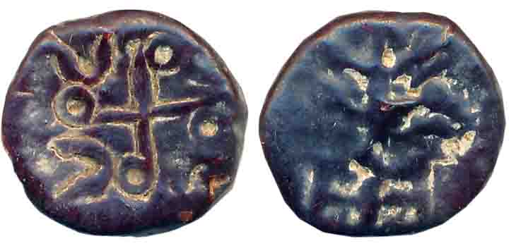 Dattas of Ancient Eastern Malwa, Tripuri region, Uninscribed Lead, 4.11g, Obv: Swastika wi