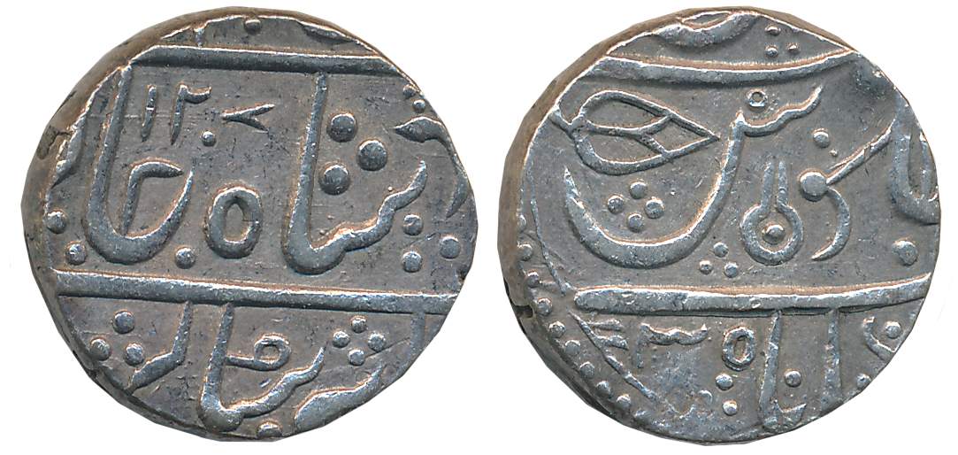Jaswant Rao, Silver Rupee, 11.18g, Malharnagar Mint, in the name of Shah Alam II, AH 1207/