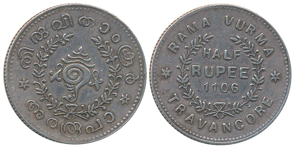 Rama Varma VI, Silver 1/2 Rupee, 5.26g, ME 1106, Obv: Conch shell, wreath around, Malayali