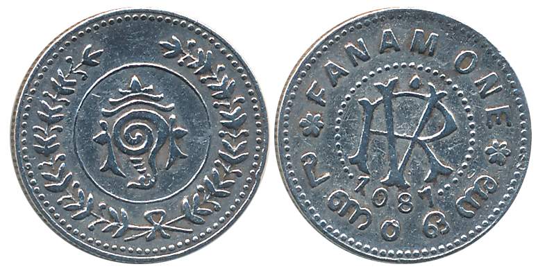 Rama Varma VI, Silver Fanam, 1.46g, ME 1087, Obv: RV Monogram, Rev: Conch Shell in sprays 