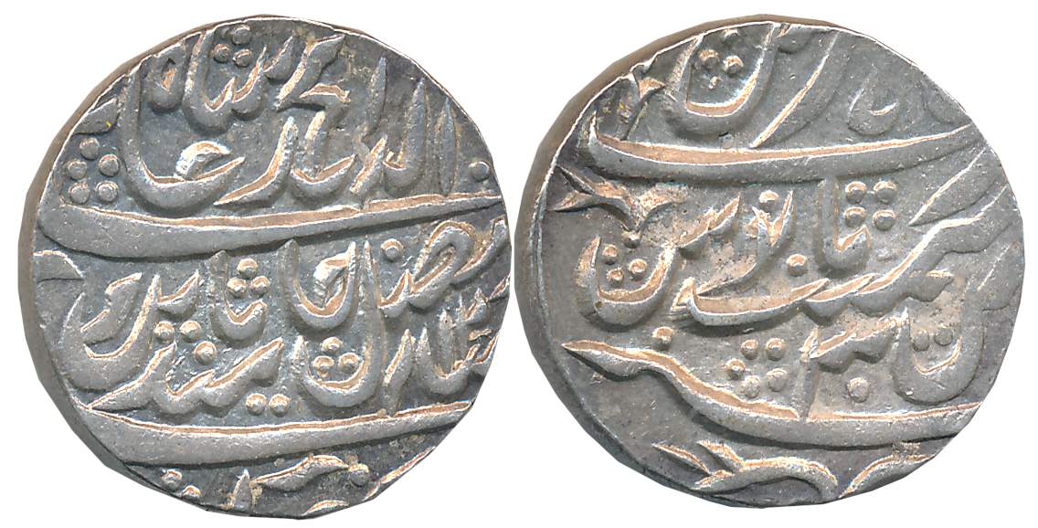 Hathras, Silver Rupee, 11.14g, in the name of Shah Alam II, AH 12XX/ RY 30. About uncircul
