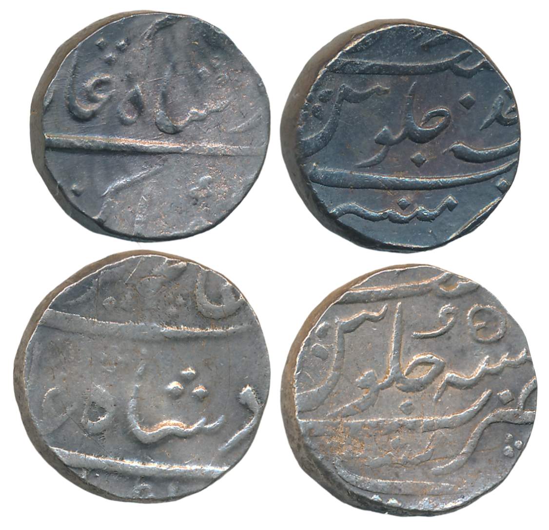 Mumbai, Silver Rupees (2), 11.53g, 11.54g, in the name of Alamgir II, RY Ahad, RY 5 (KM# 1