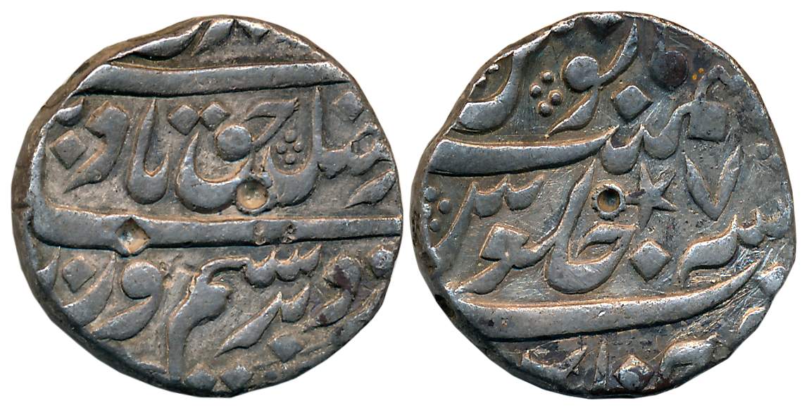 Chinapattan, Silver Rupee, 11.52g, in the name of Farrukhsiyar, RY 7 (KM# E302). Very fine