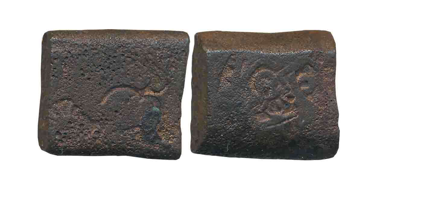 Punch Marked, Bihar- Rajgir region, Copper, 14.67g, multi punches on both the sides. Very 