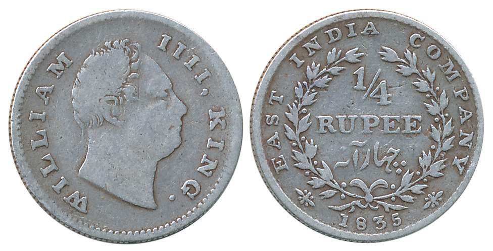 William IV, Silver 1/4 Rupee, 1835. Fine+.
