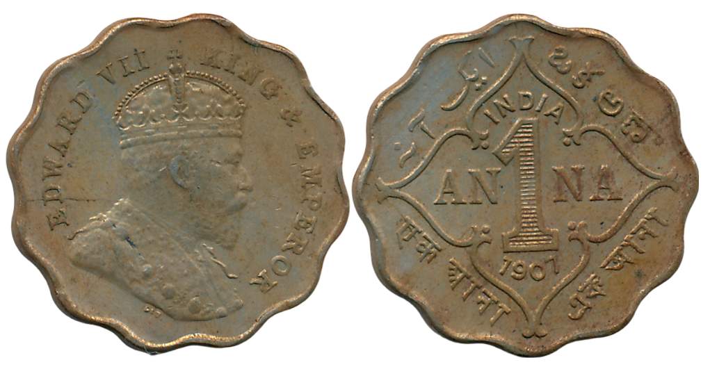 Edward VIII, Nickel Brass, 1 Anna, 1907, Obv: King George V, Rev: Value & date. About unci