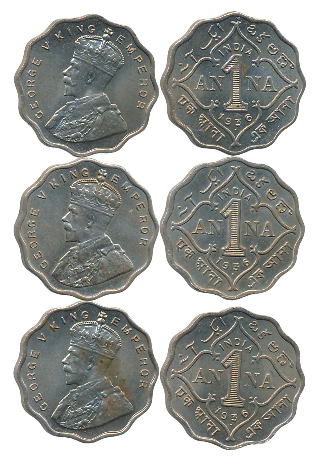 George V, Copper Nickel 1 Anna (3), 1936, Obv: King George V, Rev: Value & date. Uncircula