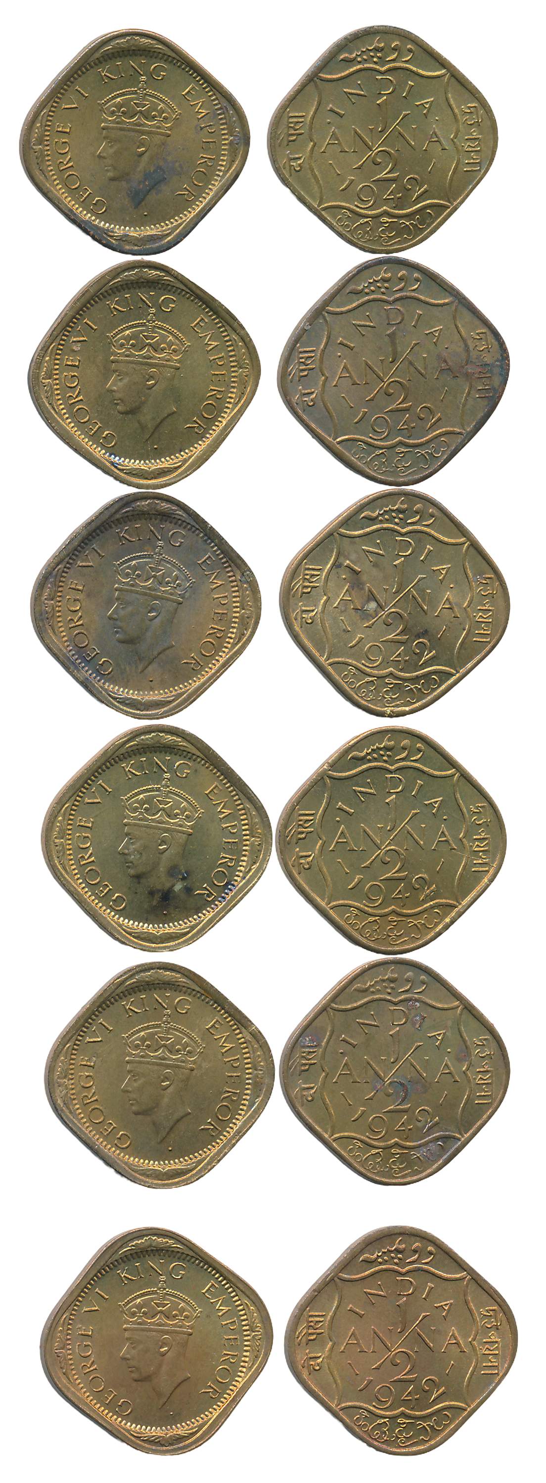 George VI, Nickel Brass 1/2 Anna (6), 1942, Obv: King George VI, Rev: Value & date. Uncirc