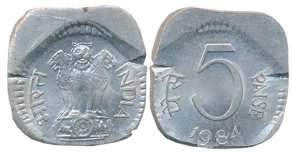 1984, Aluminium, 5 Paise, Error- Die shift, Obv: Ashoka Pedestal, Rev: Value & Year (S. Re