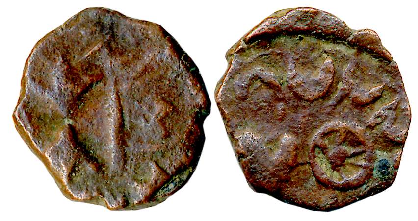 Western Kshatrapas, Bhumaka, Copper, 5.69g, Obv: Arrow and thunderbolt with Kharoshthi leg