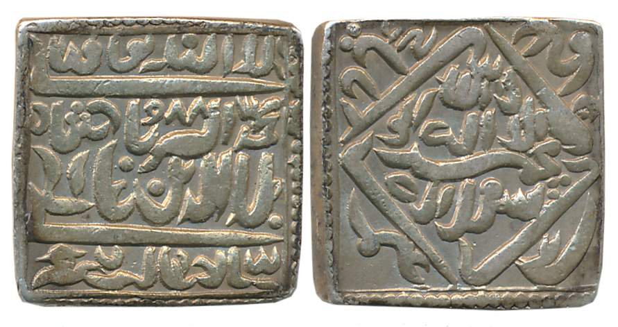 Silver Token, Imitating Akbar, Rupee, 5.84g. Very fine.
