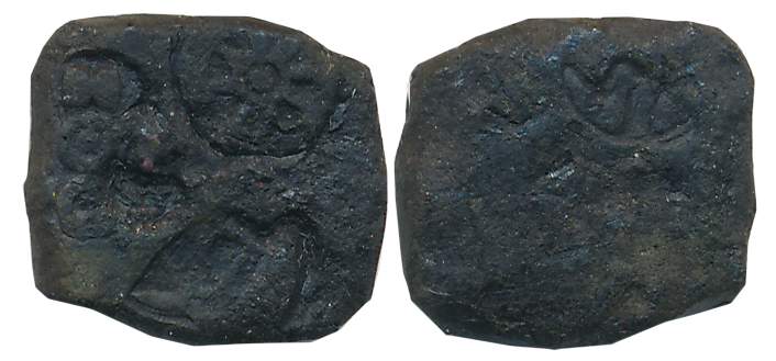 Punch marked, Attributed to Vanga Janapada, Chandraketugarh, Series 4, Billon Karshapana, 
