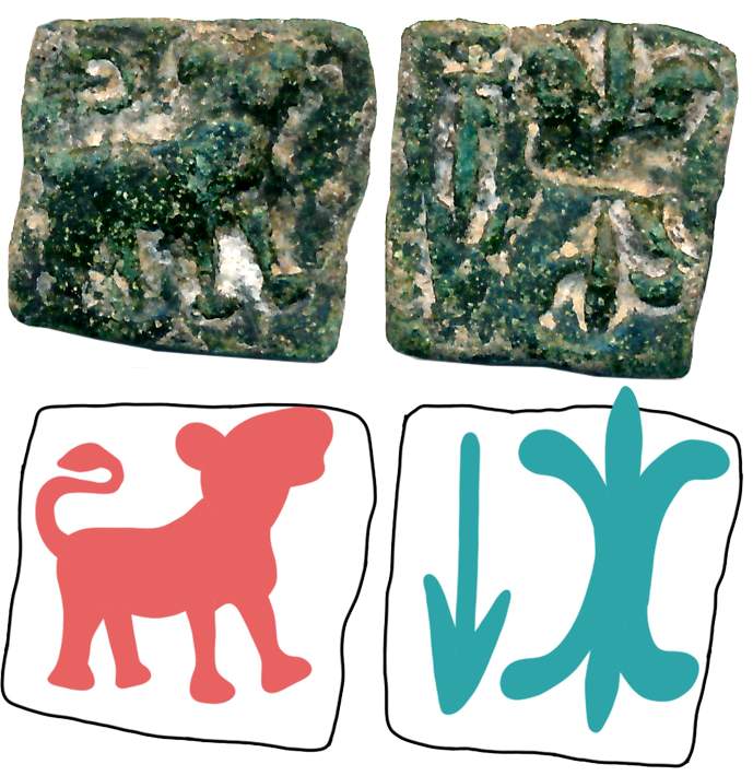 Western Kshatrapas, Newase-Paithan / Bhokardan series, Kshaharata house, Nahapana, Uninscr