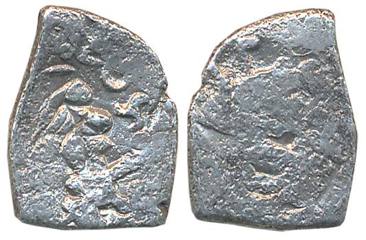 Punch Marked, Attributed to Saurashtra Janapada, Silver 1/4 Karshapana, 0.81g (Rajgor Seri
