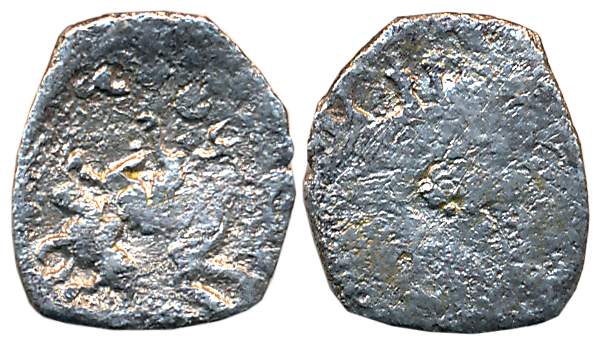 Punch Marked, Attributed to Saurashtra Janapada, Silver 1/4 Karshapana, 0.67g (Rajgor Seri