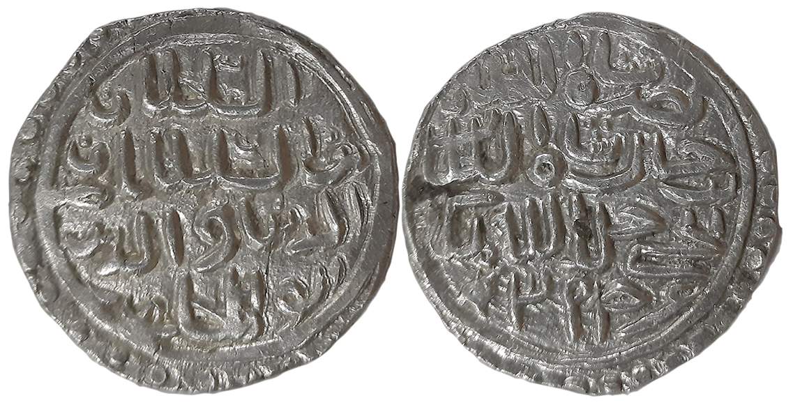 Nasir al din Nusrat, Silver Tanka, 10.61g, Arsah Mint, AH 939? (G&G# B800). Test mark on o